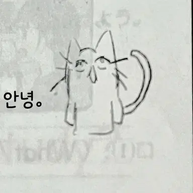 Profile image of 샤치네코