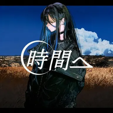 Profile image of カンジ
