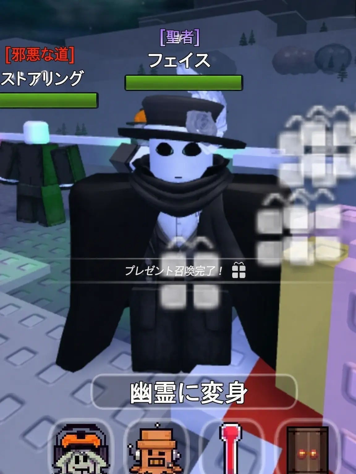 SuperbWall2607의 奇妙な同居人たち