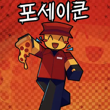 Profile image of 엘리엇