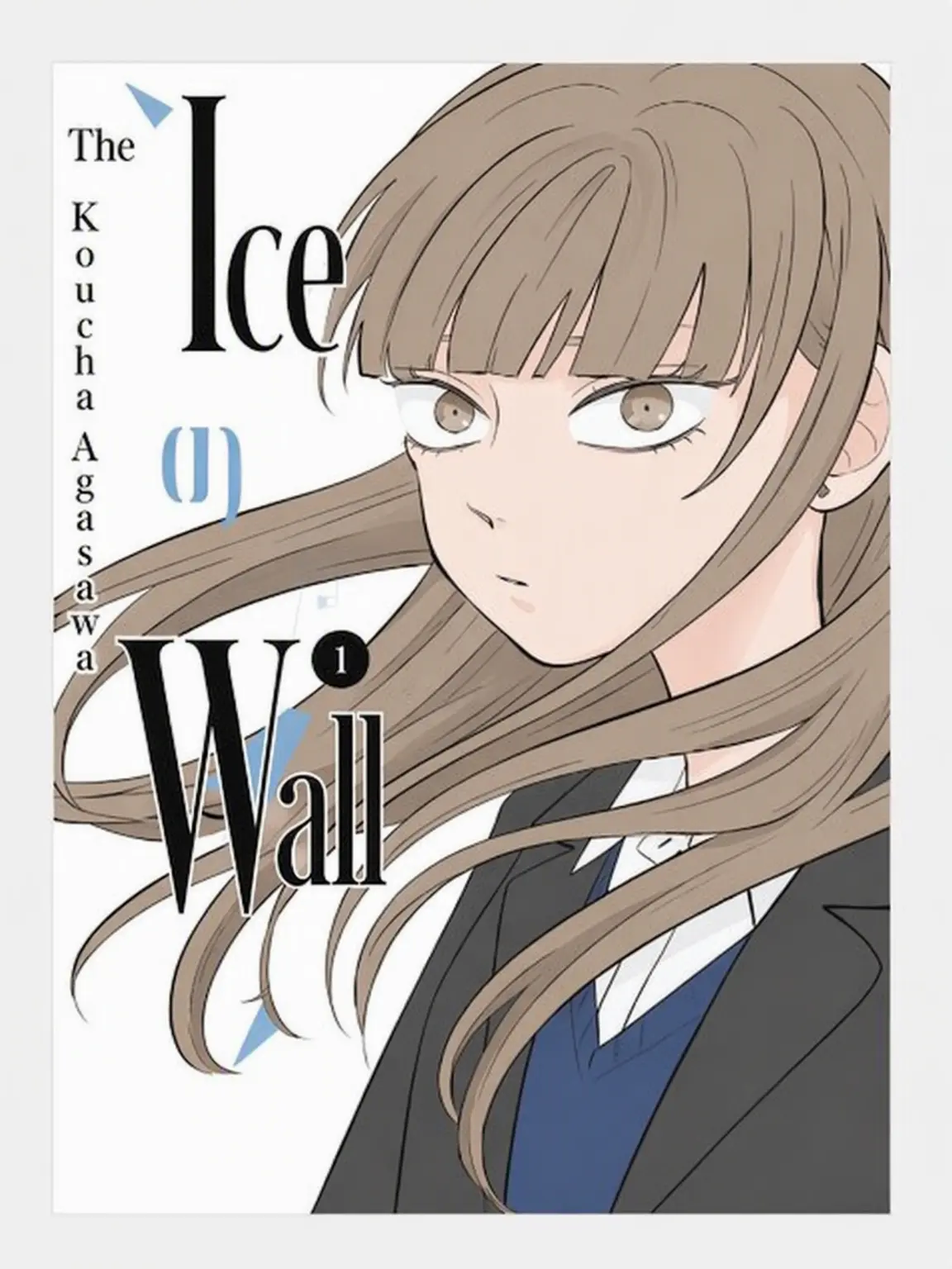 MereCloth7400의 Ice Wall