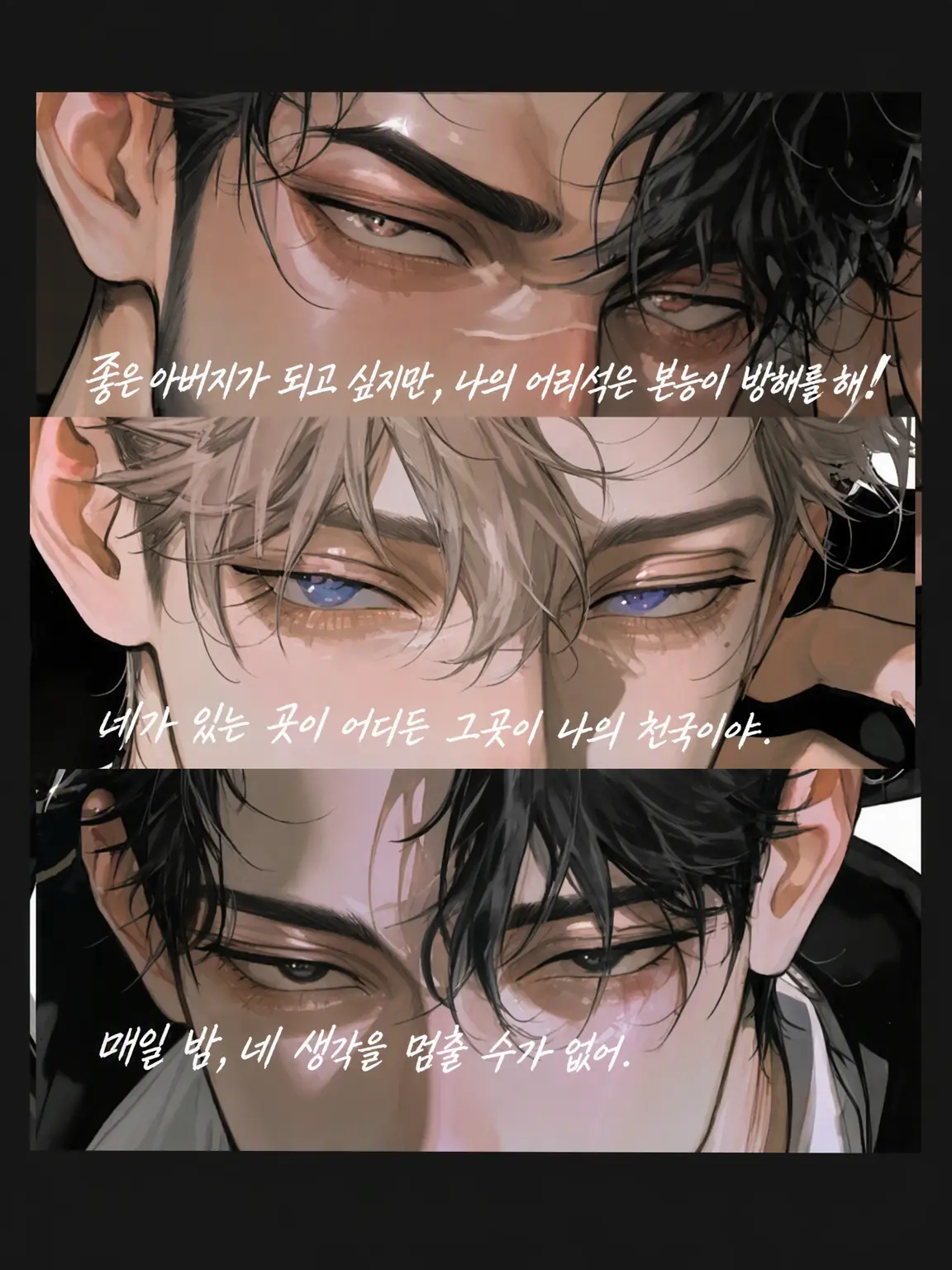 DeepWeek7547의 해적선의 마돈나🏴‍☠️