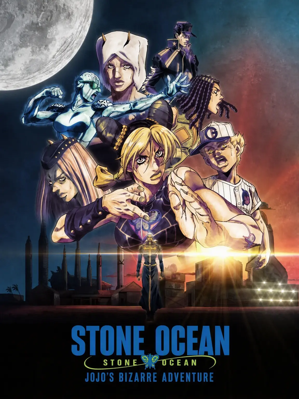 Breakdown의 Stone Ocean