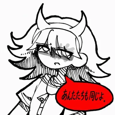 Profile image of セラビ