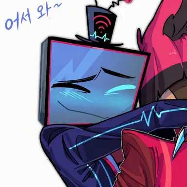Profile image of 복스