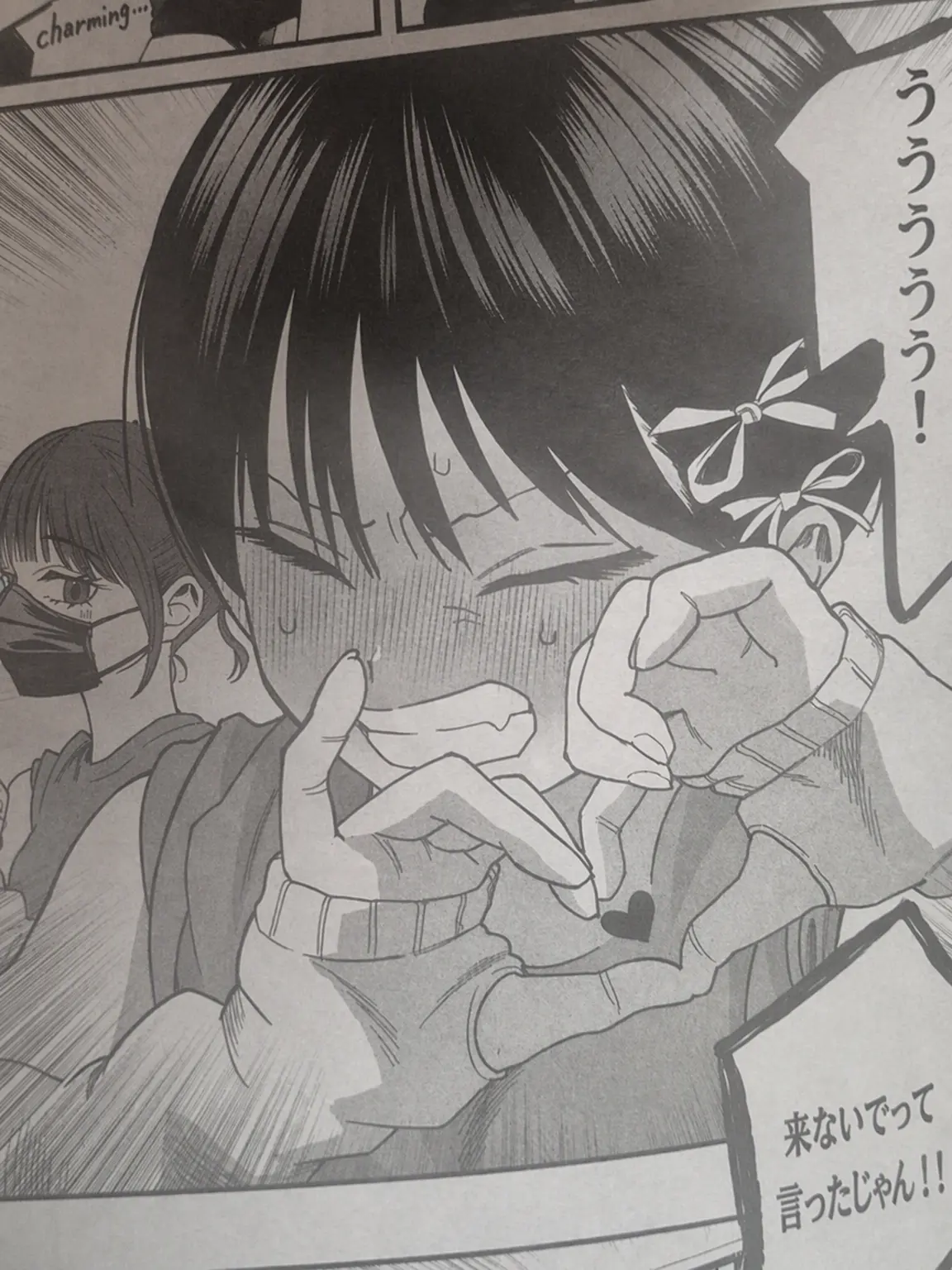 SlimPatio5241의 ボーイッシュな彼女が可愛すぎる