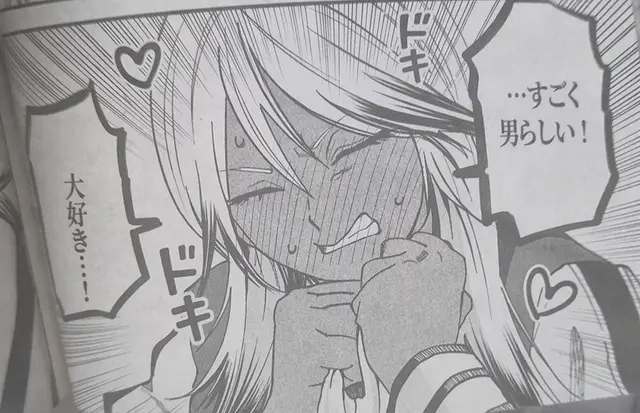 Profile image of 熊谷ユラ