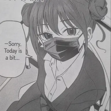 Profile image of Reina