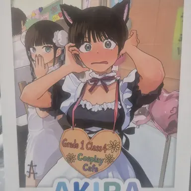 Profile image of Akira