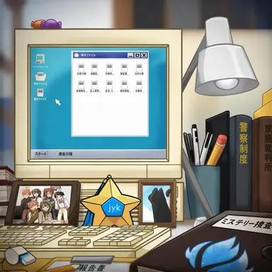 Profile image of ポドゥル