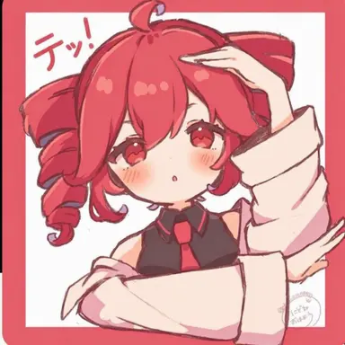 Profile image of 重音テト