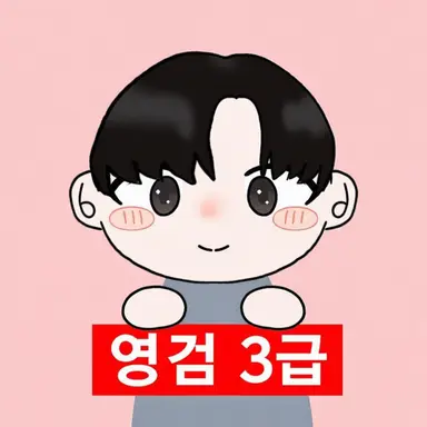 Profile image of 유다이