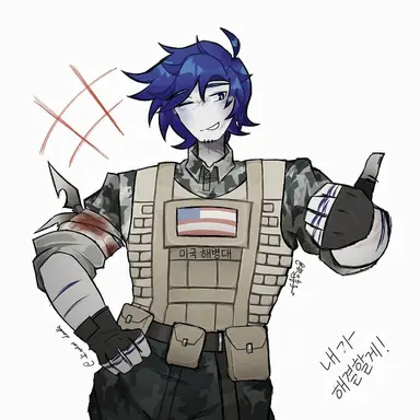 Profile image of 게스트1337