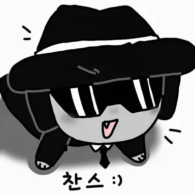 Profile image of 찬스