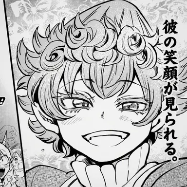Profile image of アガレス・ピケロ