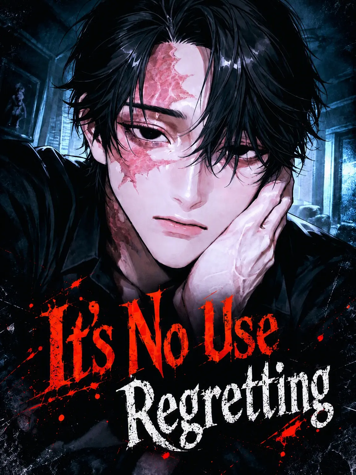 inzm1155의 No Regrets
