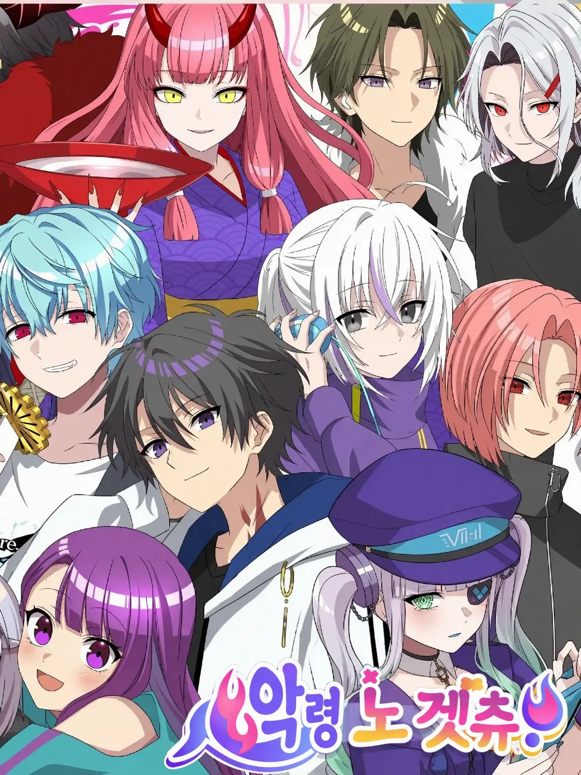 JaggedPanel8437의 오레쿠로예요~! (◍ ´꒳` ◍)