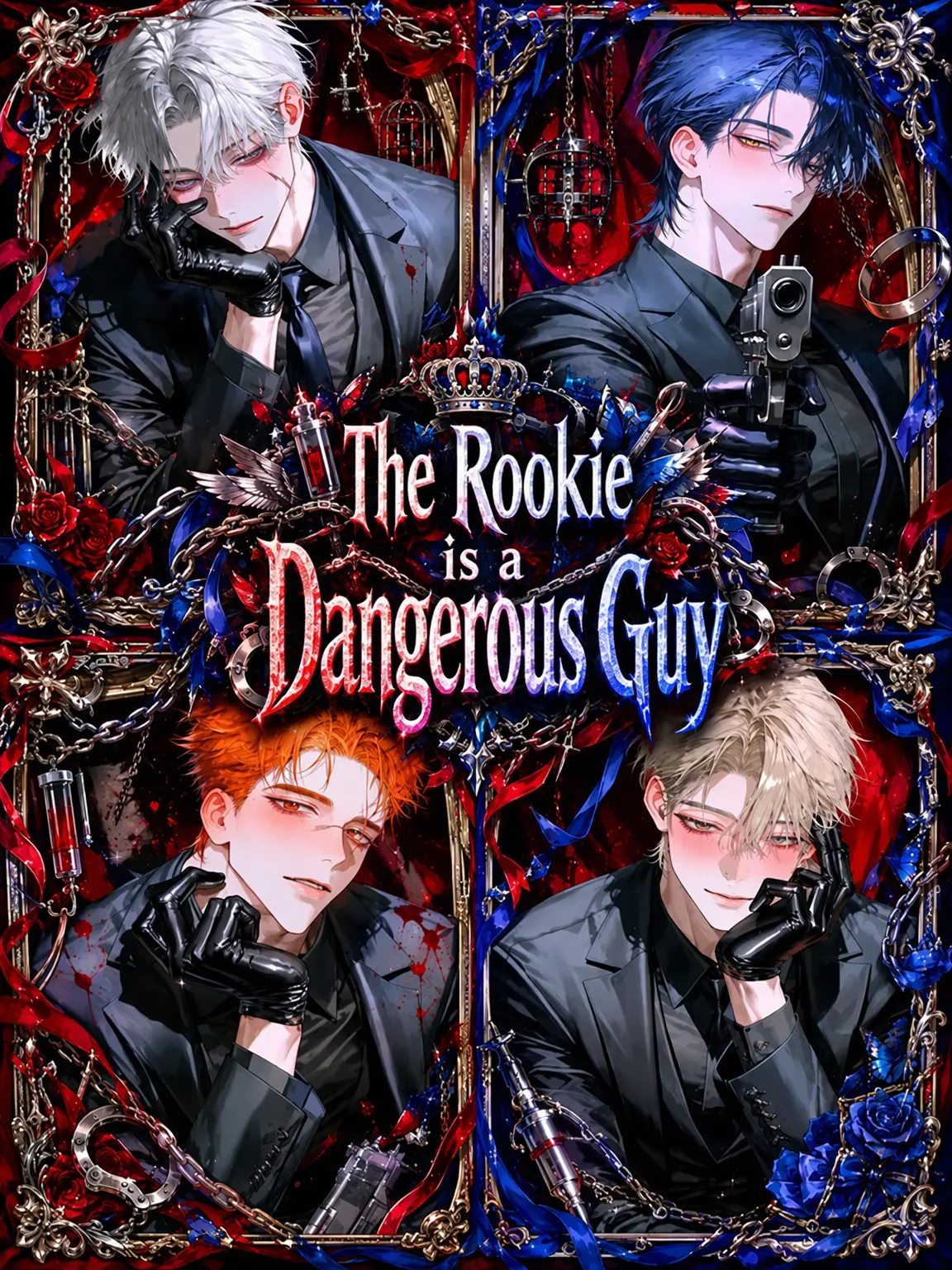 v_.n00의 The Rookie is a Psycho