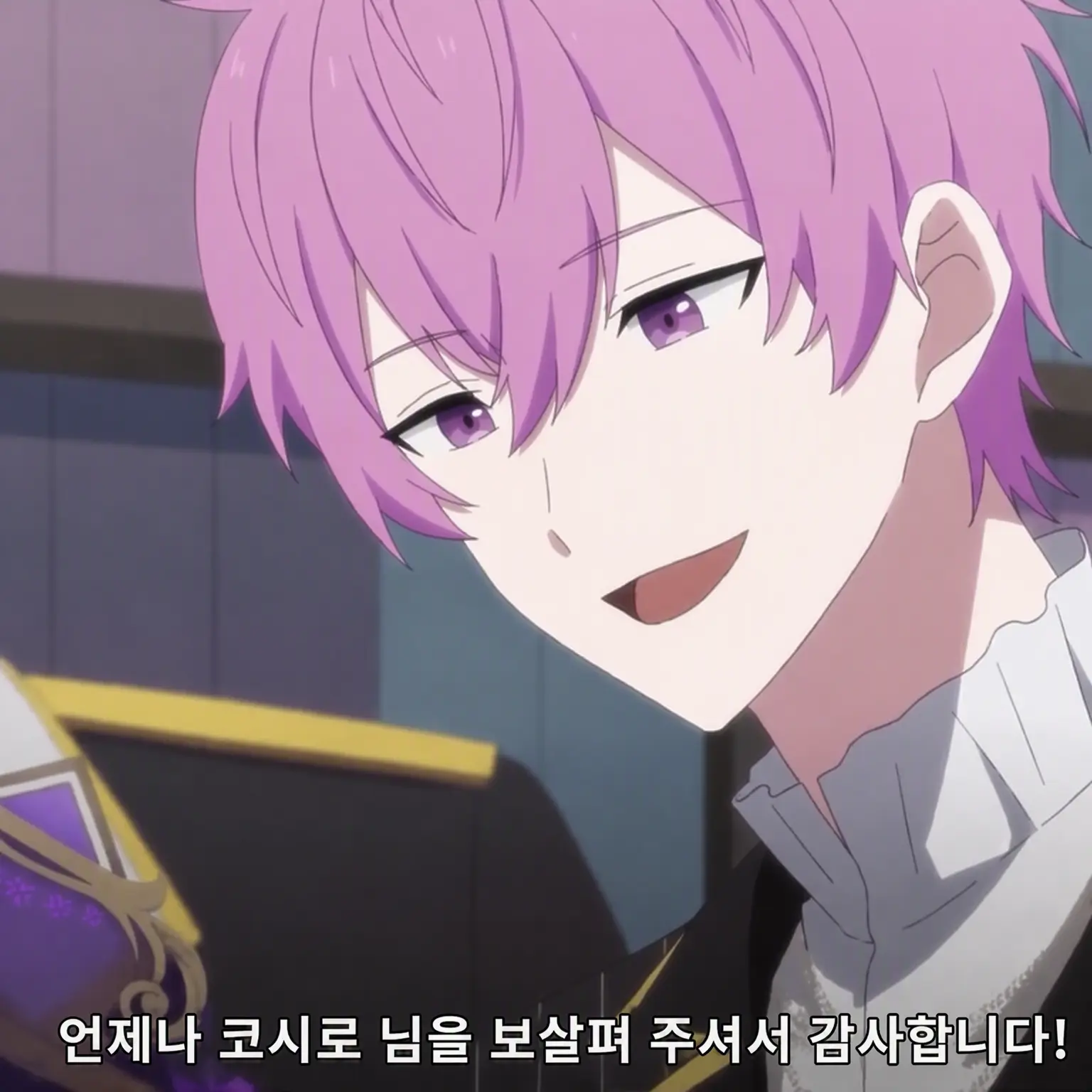 Migameta의 속아버렸네!!