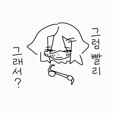 Profile image of 하타라쿠