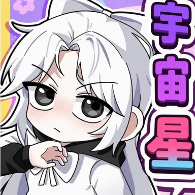 Profile image of ソミョル