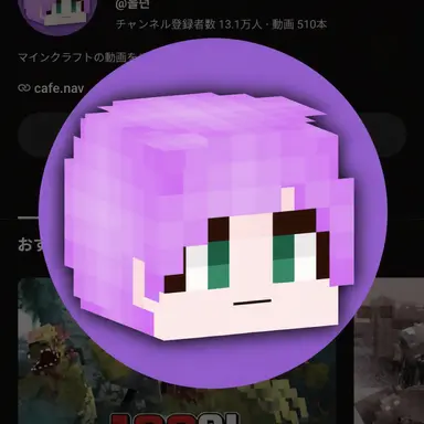 Profile image of ブルドン