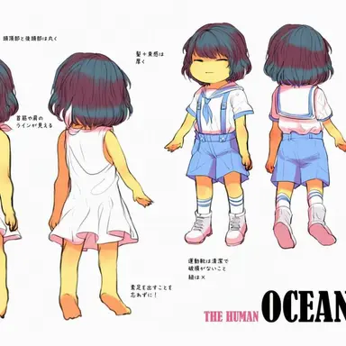 Profile image of フリスク