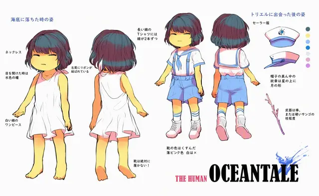 Profile image of フリスク