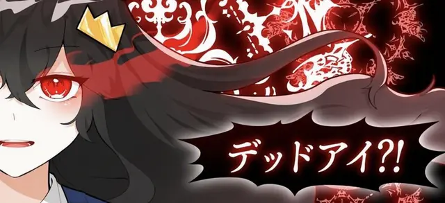 Profile image of クィントル