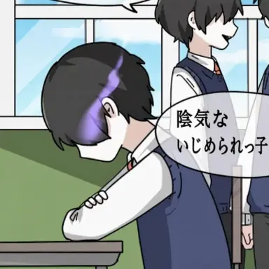 Profile image of カオ