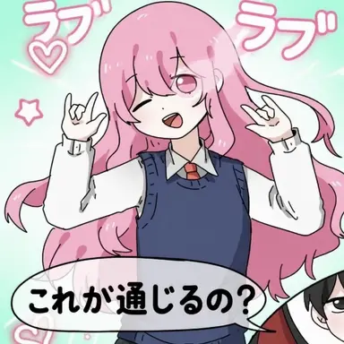 Profile image of オブ