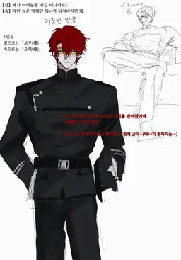 Profile image of 카일