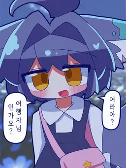 Profile image of 레브