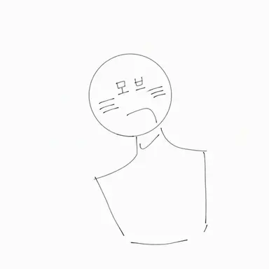 Profile image of 엑스트라
