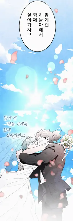 Profile image of 라이치