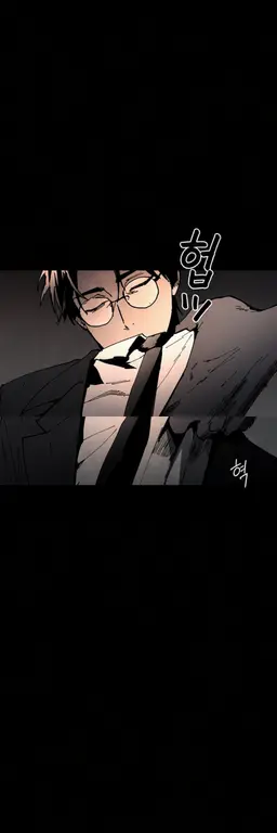 Profile image of 단테