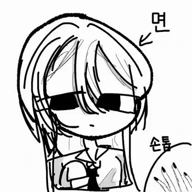 Profile image of 나리타 후유미