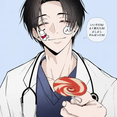 Profile image of 乙骨憂太