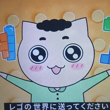 Profile image of サドン