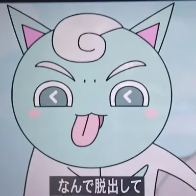 Profile image of メロンミント