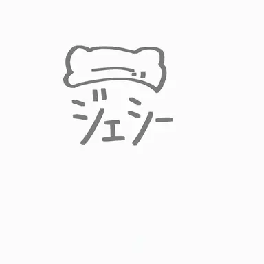 Profile image of チェシ