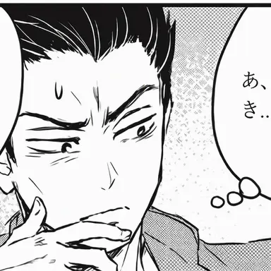 Profile image of 桃木