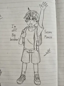 Profile image of Jin