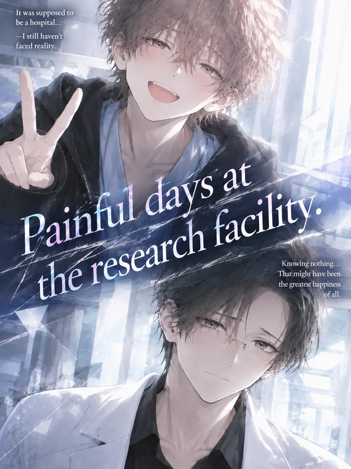 LateTank0880의 Agony in the Lab