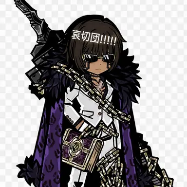 Profile image of オーティス
