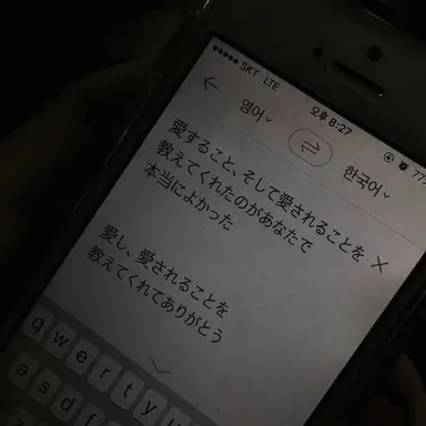 Profile image of キム・ギイン