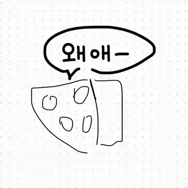 Profile image of 이탈리아 왕국
