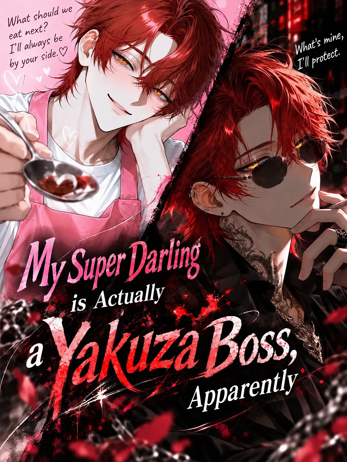 ni_0083의 My Husband is Secretly a Yakuza Boss