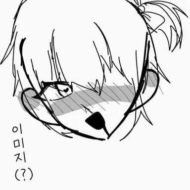 Profile image of 부