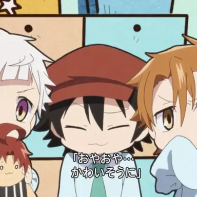 Profile image of 子供たち1